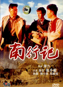 亚洲欧美色一区二区三区