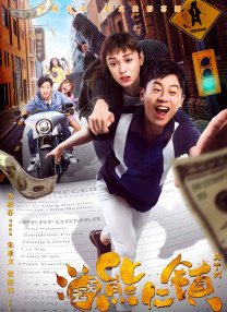 就爱干就爱操