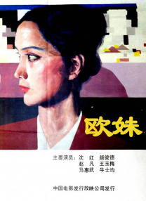 王者女英雄清凉皮肤图片