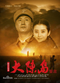 成人录相