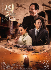 91免费版在线观看