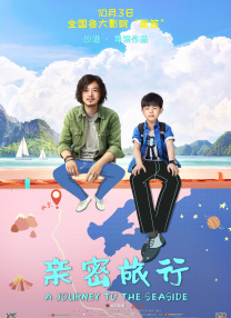 日韩欧美电影一区