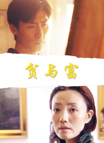 亚洲欧美在线看