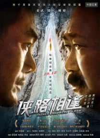 韩漫污漫