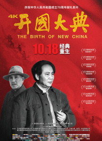 午夜狠狠干
