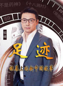 爆操小姨子