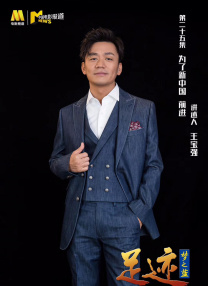 小主人公是继母