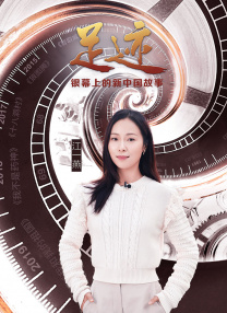 亚洲高清视频一区