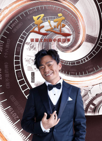 大雄性事