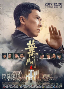 国产亚洲一区二区三区在线