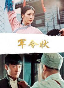 美妙性爱的秘密体验