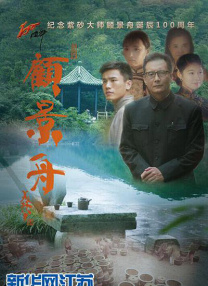 禁止18岁网站