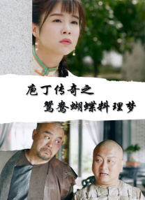 午夜小视频免费