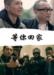 久久久一本