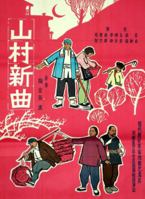 国产三级小视频