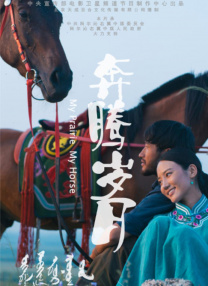 午夜成年人视频
