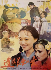 欧美偷拍一区二区三区