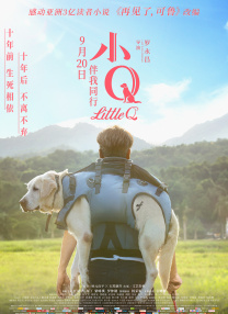 福利一区视频