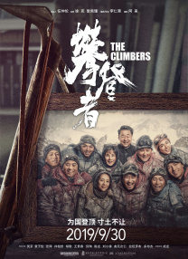 女讲师