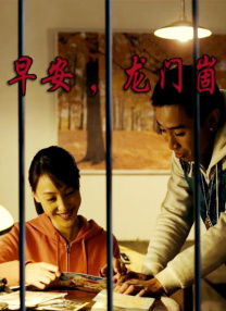 秘密猫食时间