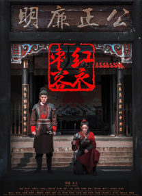 欧美日韩在线一区二区三区