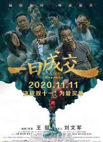 看亚洲色图