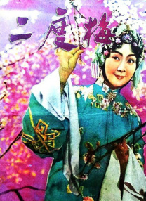 国产精品夜夜