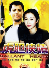 日韩精品乱码久久久久久
