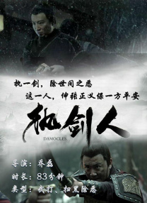 被朋友吃掉