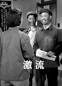 国产第一页视频