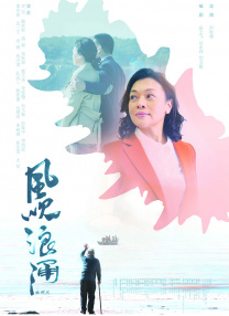 欧美亚洲一区二区三区