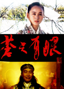 噜噜噜狠狠夜夜躁精品