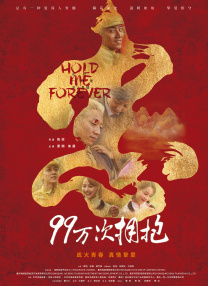 手机在线看片国产