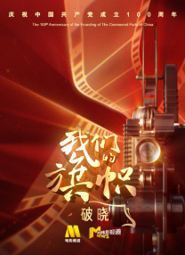 已婚妇女的欲望