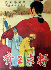 都市豪门艳霸淫美妇