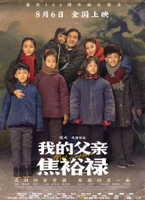 狠狠色噜噜狠狠狠合久