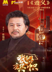 色中文av