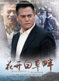 美女黄频视频免费国产大全