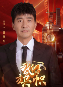 第四课时的推理领域