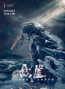 亚洲精品久久久久午夜福