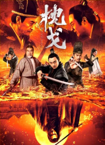 女生喷水视频