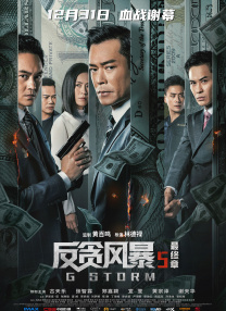 亚州春色