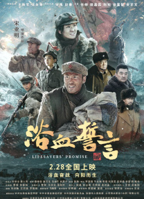 中文字幕三级