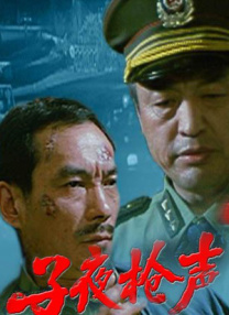 被男人带走