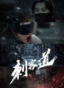 美女精品毛片