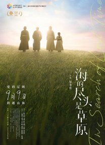 久久久国产99久久国产久