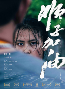 97狠狠干