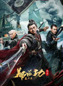 快射影院