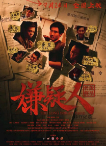 亚洲欧美国产一区二区