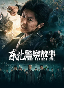 五月婷综合